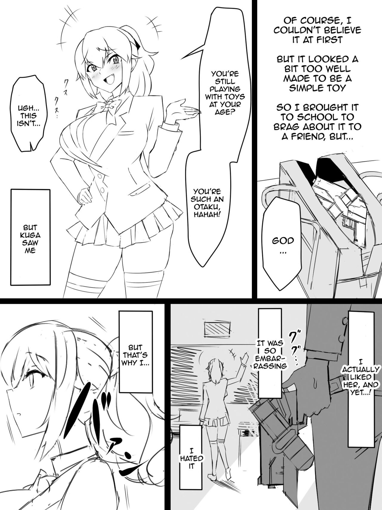 [Circle Kagemusya (Kagemusya)]"Shoukanjuu DX DeliHealizer" ~Card kara Josei o Shoukan shite Ecchi suru Ohanashi~[English] {Doujins.com} Page 5
