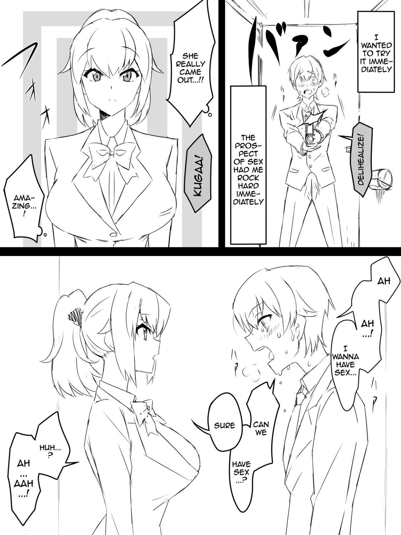 [Circle Kagemusya (Kagemusya)]"Shoukanjuu DX DeliHealizer" ~Card kara Josei o Shoukan shite Ecchi suru Ohanashi~[English] {Doujins.com} Page 7