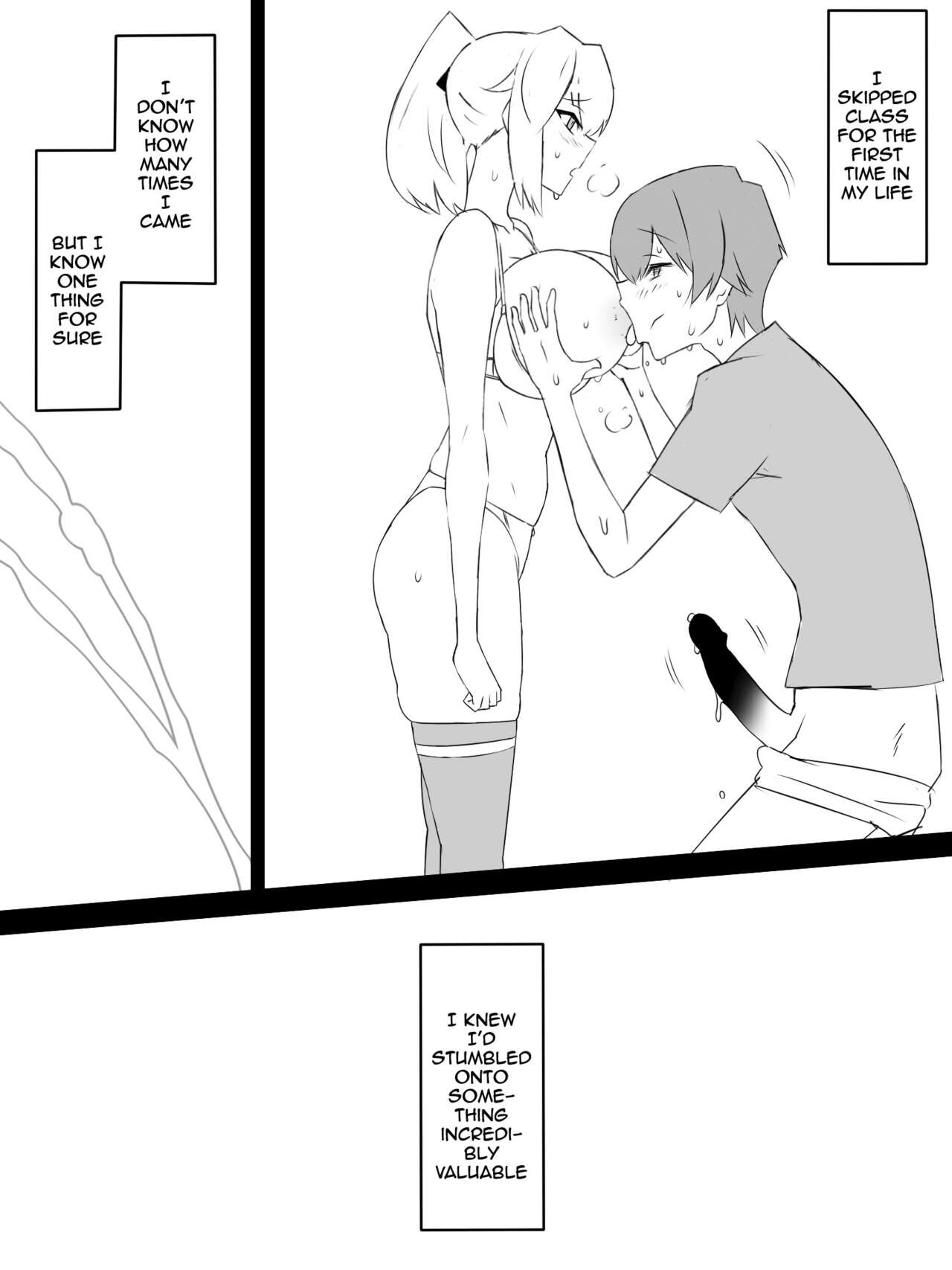 [Circle Kagemusya (Kagemusya)]"Shoukanjuu DX DeliHealizer" ~Card kara Josei o Shoukan shite Ecchi suru Ohanashi~[English] {Doujins.com} Page 9