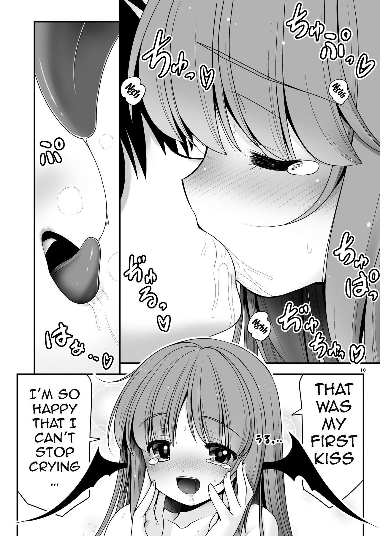 [Yosutebito na Mangakaki (Tomoki Tomonori)]Ubuna Akuma ni Tehodoki o | Teaching a Naïve Demon Girl The Basics(Touhou Project) [English] {Doujins.com} [Digital] Page 7