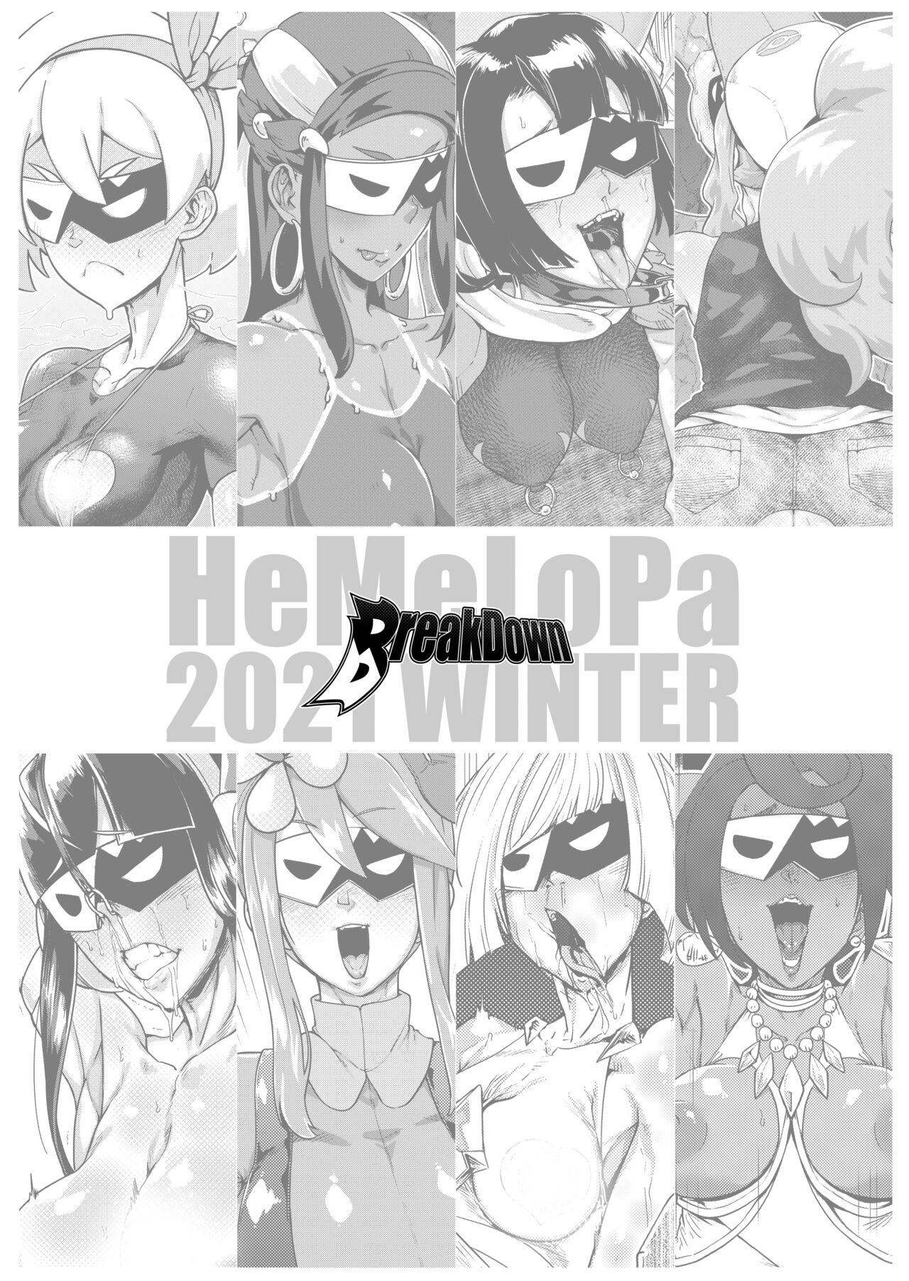 [HeMeLoPa (Yamada Shiguma)]BreakDown(Pokémon) [English] {Doujins.com} [Digital] Page 2