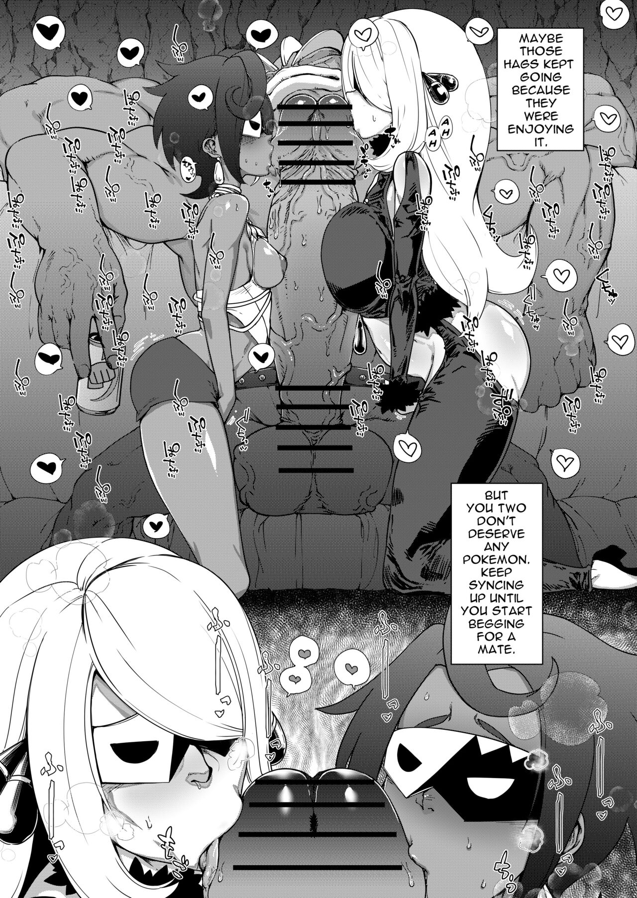 [HeMeLoPa (Yamada Shiguma)]BreakDown(Pokémon) [English] {Doujins.com} [Digital] Page 5