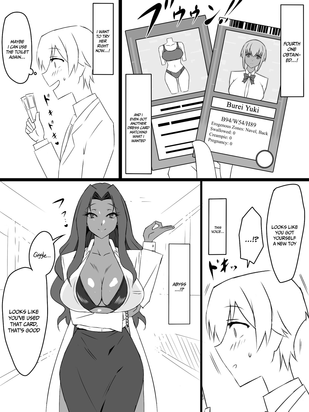 [Circle Kagemusya (Kagemusya)]"Shoukanjuu DX DeliHealizer" ver. 2 ~Card kara Josei o Shoukan shite Ecchi suru Ohanashi~ | Shoukanjuu DX DeliHealizer ver. 2 ~A Story About Summoning Girls From Cards to Fuck Them~[English] {Doujins.com} Page 13
