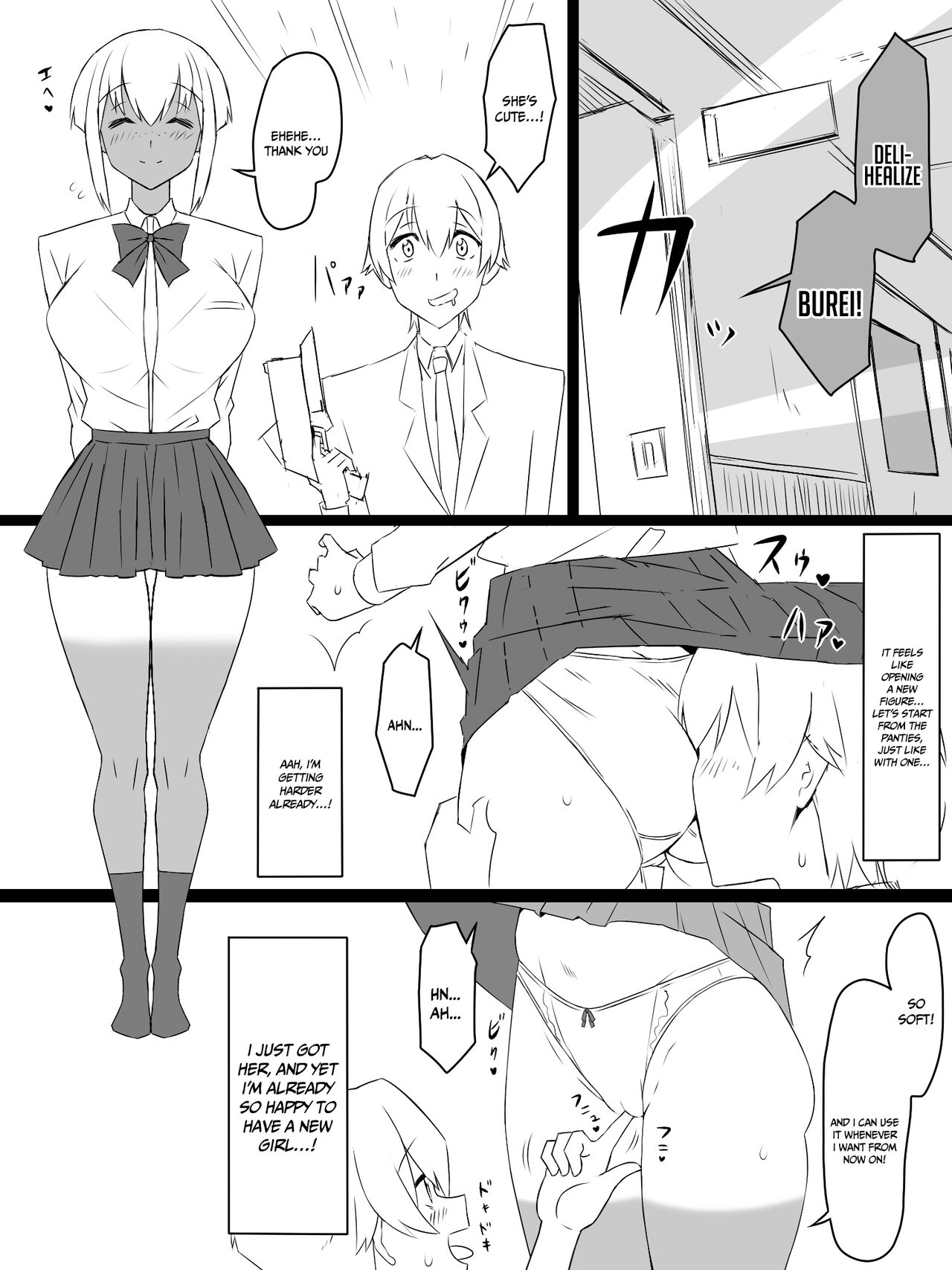 [Circle Kagemusya (Kagemusya)]"Shoukanjuu DX DeliHealizer" ver. 2 ~Card kara Josei o Shoukan shite Ecchi suru Ohanashi~ | Shoukanjuu DX DeliHealizer ver. 2 ~A Story About Summoning Girls From Cards to Fuck Them~[English] {Doujins.com} Page 15