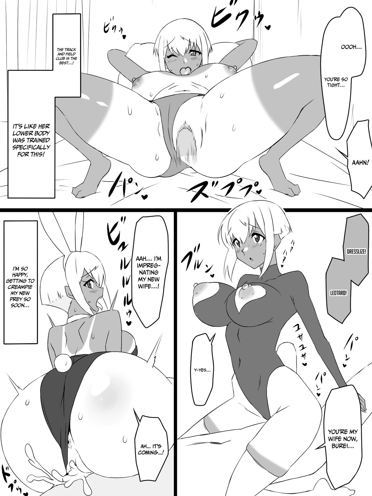 [Circle Kagemusya (Kagemusya)]"Shoukanjuu DX DeliHealizer" ver. 2 ~Card kara Josei o Shoukan shite Ecchi suru Ohanashi~ | Shoukanjuu DX DeliHealizer ver. 2 ~A Story About Summoning Girls From Cards to Fuck Them~[English] {Doujins.com} Page 17