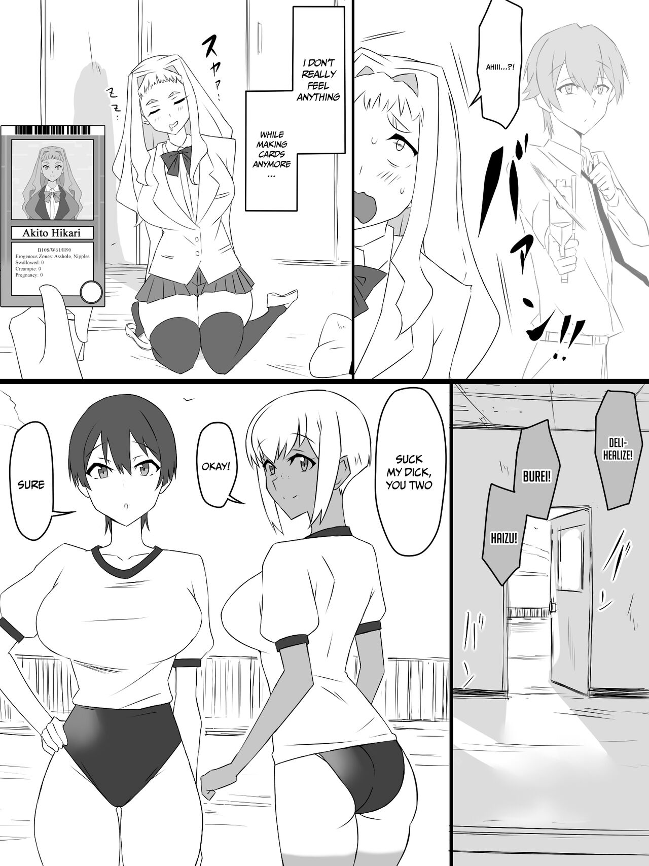 [Circle Kagemusya (Kagemusya)]"Shoukanjuu DX DeliHealizer" ver. 2 ~Card kara Josei o Shoukan shite Ecchi suru Ohanashi~ | Shoukanjuu DX DeliHealizer ver. 2 ~A Story About Summoning Girls From Cards to Fuck Them~[English] {Doujins.com} Page 28