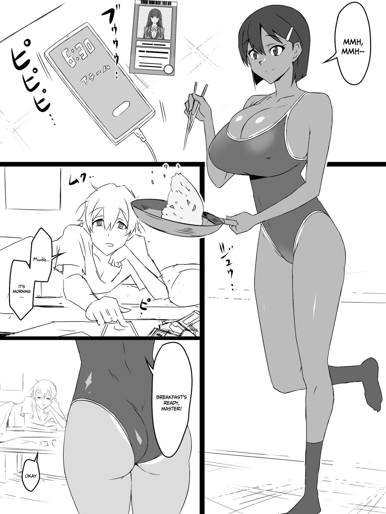 [Circle Kagemusya (Kagemusya)]"Shoukanjuu DX DeliHealizer" ver. 2 ~Card kara Josei o Shoukan shite Ecchi suru Ohanashi~ | Shoukanjuu DX DeliHealizer ver. 2 ~A Story About Summoning Girls From Cards to Fuck Them~[English] {Doujins.com} Page 3