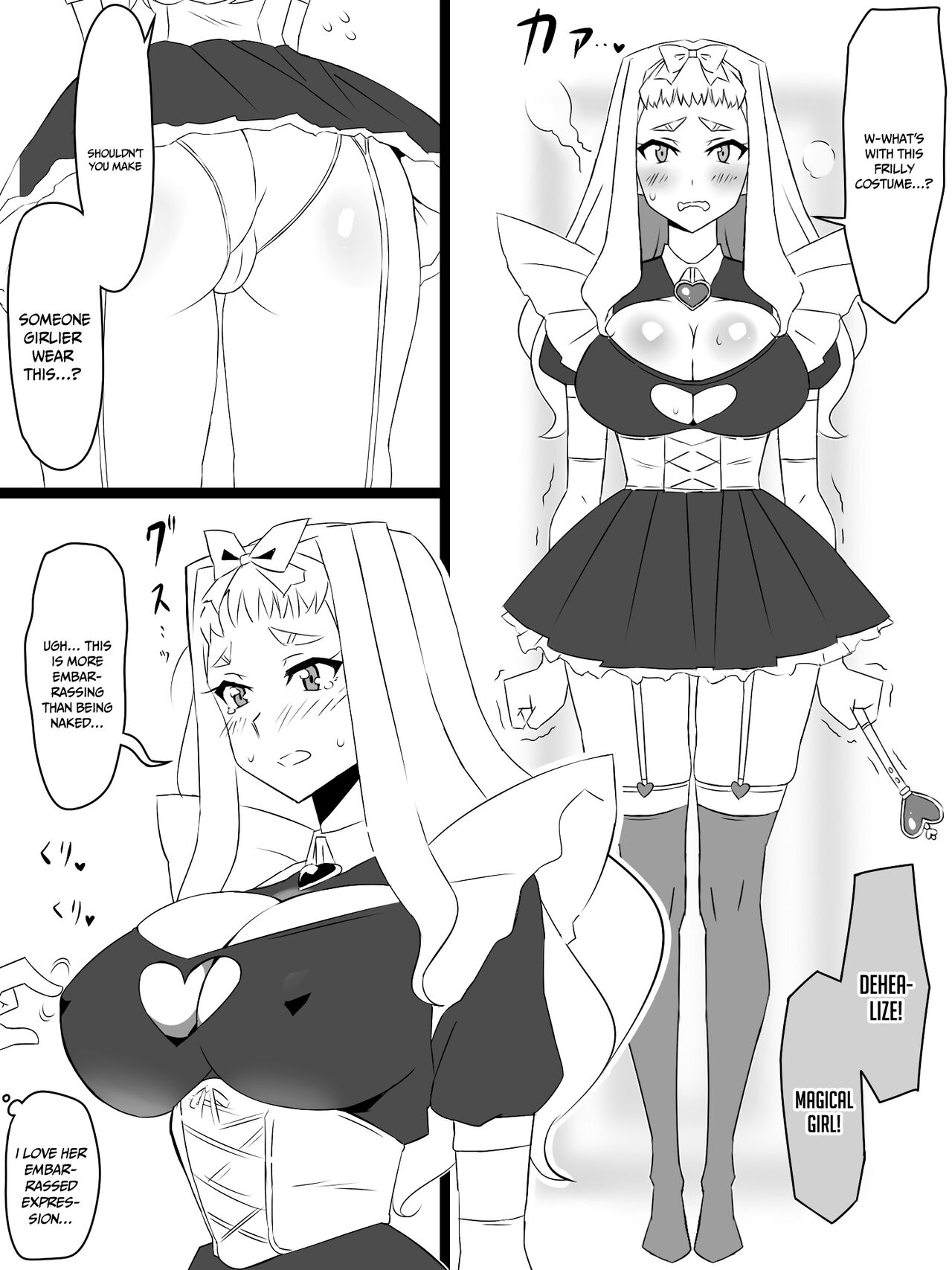 [Circle Kagemusya (Kagemusya)]"Shoukanjuu DX DeliHealizer" ver. 2 ~Card kara Josei o Shoukan shite Ecchi suru Ohanashi~ | Shoukanjuu DX DeliHealizer ver. 2 ~A Story About Summoning Girls From Cards to Fuck Them~[English] {Doujins.com} Page 48
