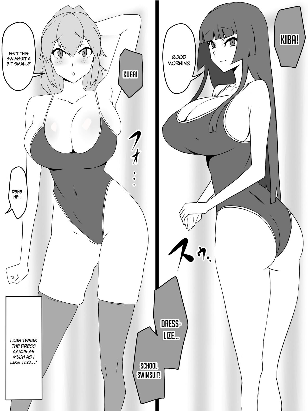 [Circle Kagemusya (Kagemusya)]"Shoukanjuu DX DeliHealizer" ver. 2 ~Card kara Josei o Shoukan shite Ecchi suru Ohanashi~ | Shoukanjuu DX DeliHealizer ver. 2 ~A Story About Summoning Girls From Cards to Fuck Them~[English] {Doujins.com} Page 5