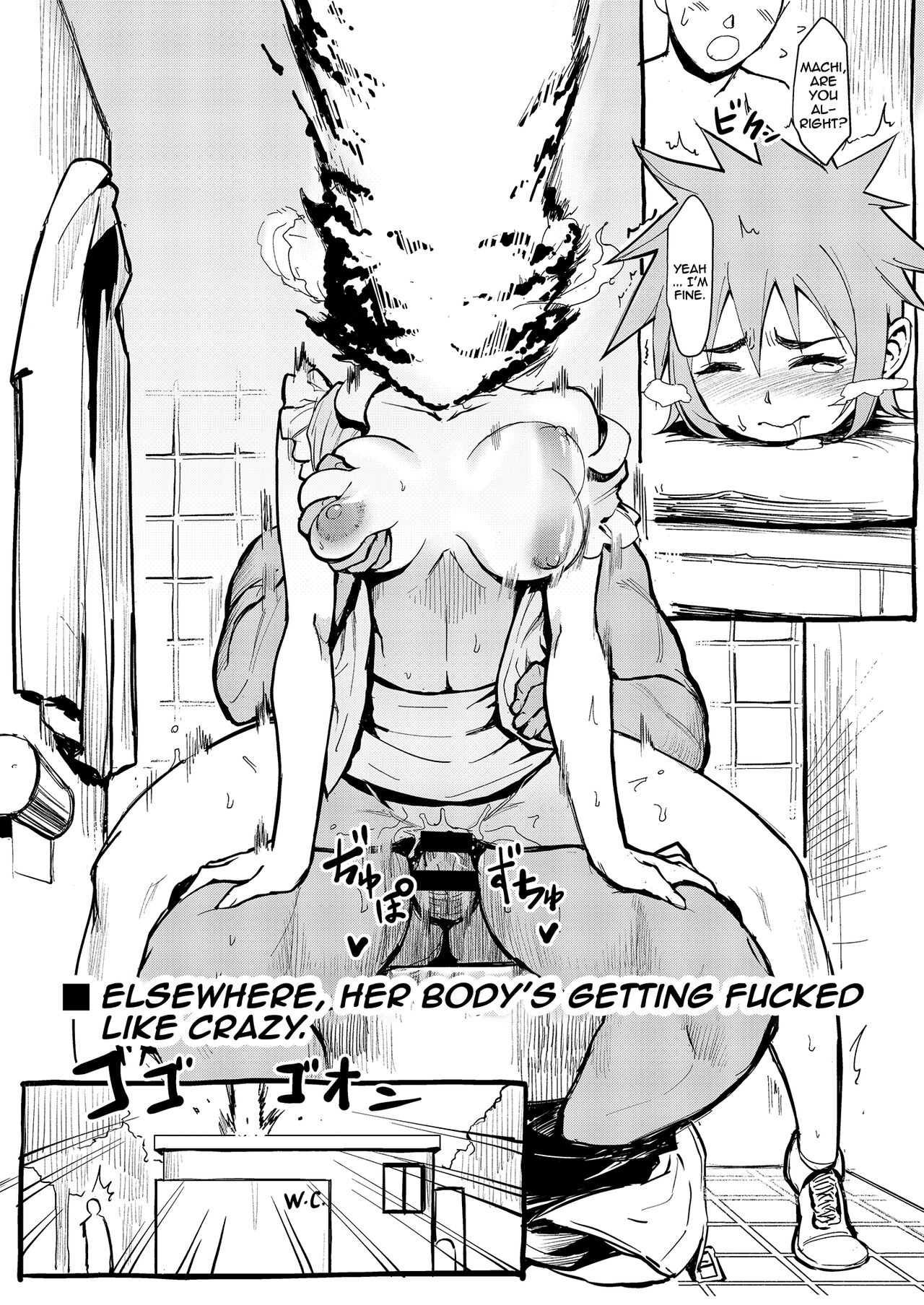 (PF27) [Kayoudou (Matsuka)]Catch Me(Demi-chan wa Kataritai) [English] {Doujins.com} Page 17