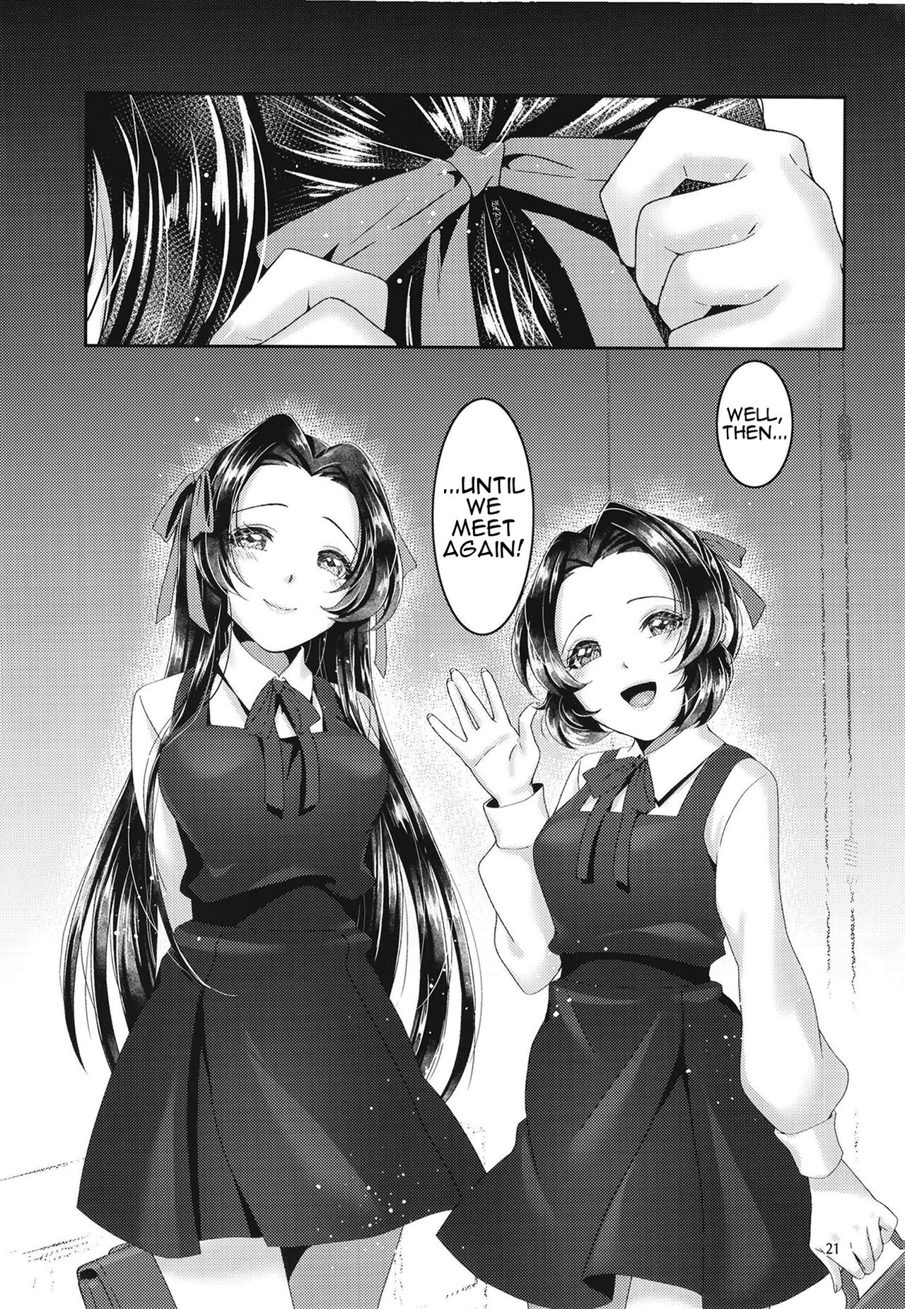 (AC2) [RedDelicious (Sha)]Chouchou no Tawamure | Butterflies' Play(Kimetsu no Yaiba) [English] {Doujins.com} Page 20