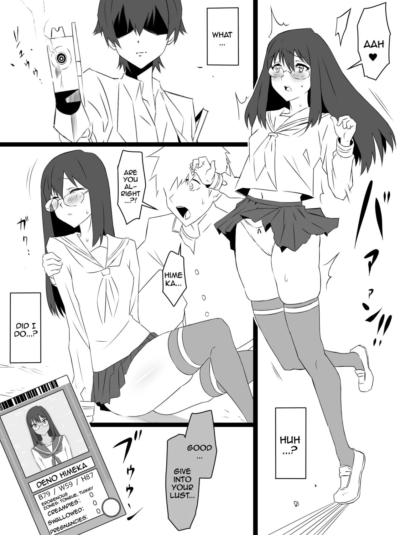 [Circle Kagemusya (Kagemusya)]"Shoukanjuu DX DeliHealizer" ver. 3 ~Card kara Josei o Shoukan shite Ecchi suru Ohanashi~[English] {Doujins.com} Page 11