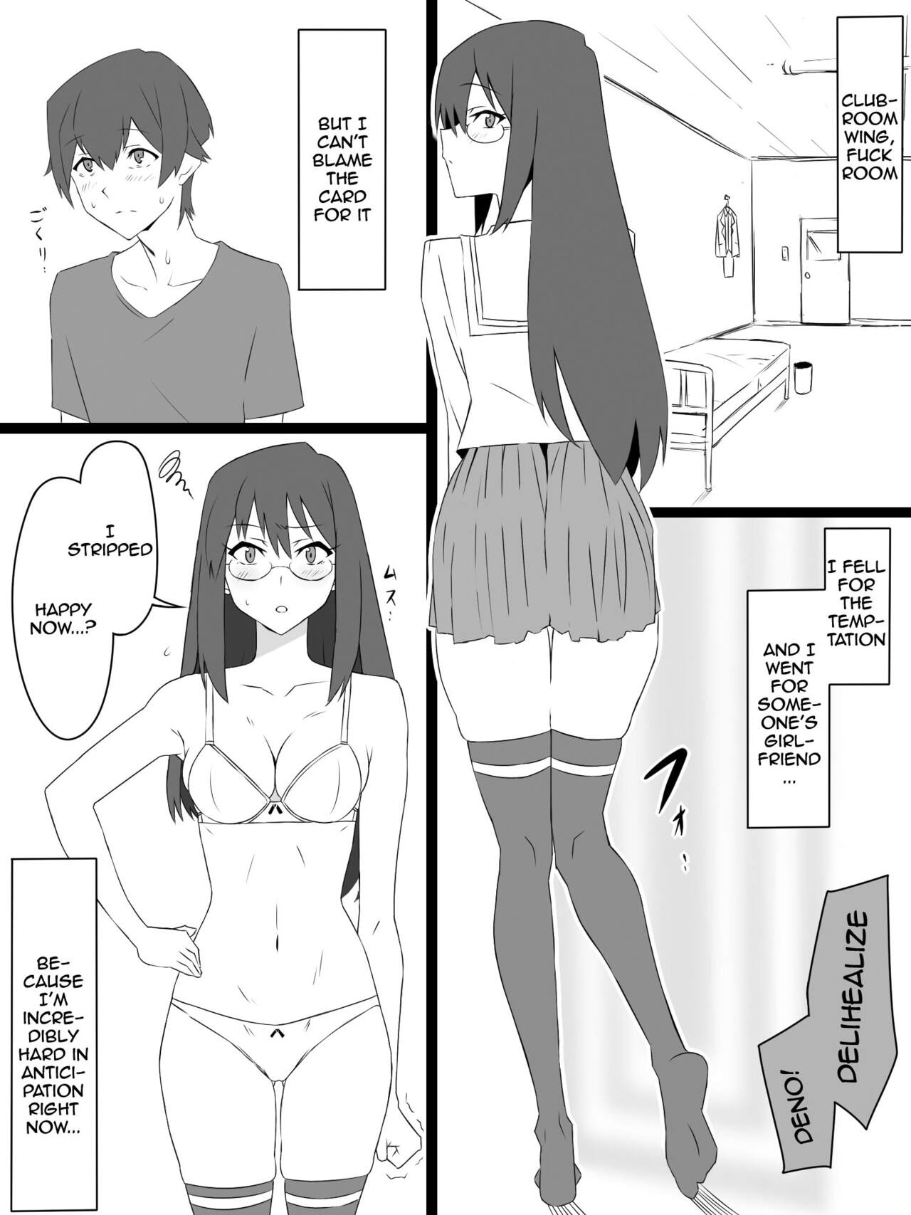 [Circle Kagemusya (Kagemusya)]"Shoukanjuu DX DeliHealizer" ver. 3 ~Card kara Josei o Shoukan shite Ecchi suru Ohanashi~[English] {Doujins.com} Page 12
