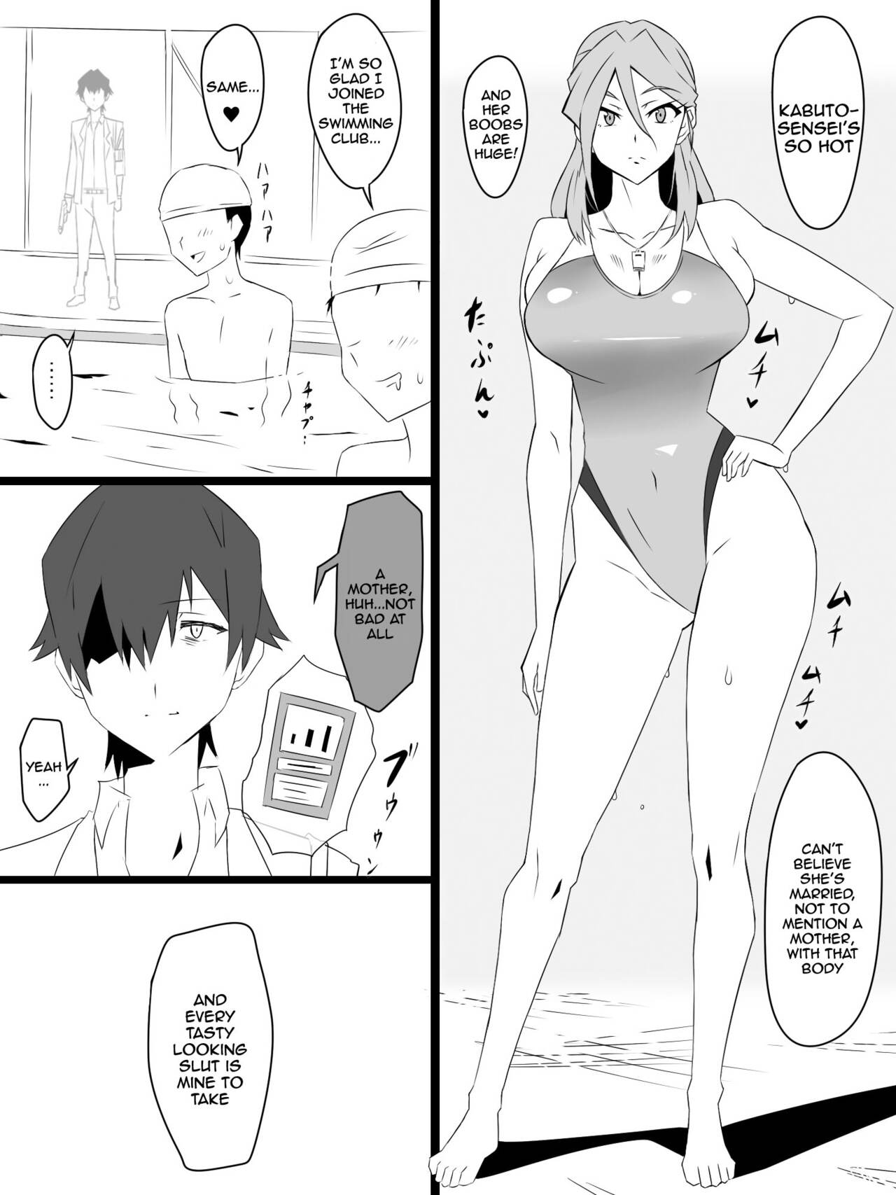 [Circle Kagemusya (Kagemusya)]"Shoukanjuu DX DeliHealizer" ver. 3 ~Card kara Josei o Shoukan shite Ecchi suru Ohanashi~[English] {Doujins.com} Page 17