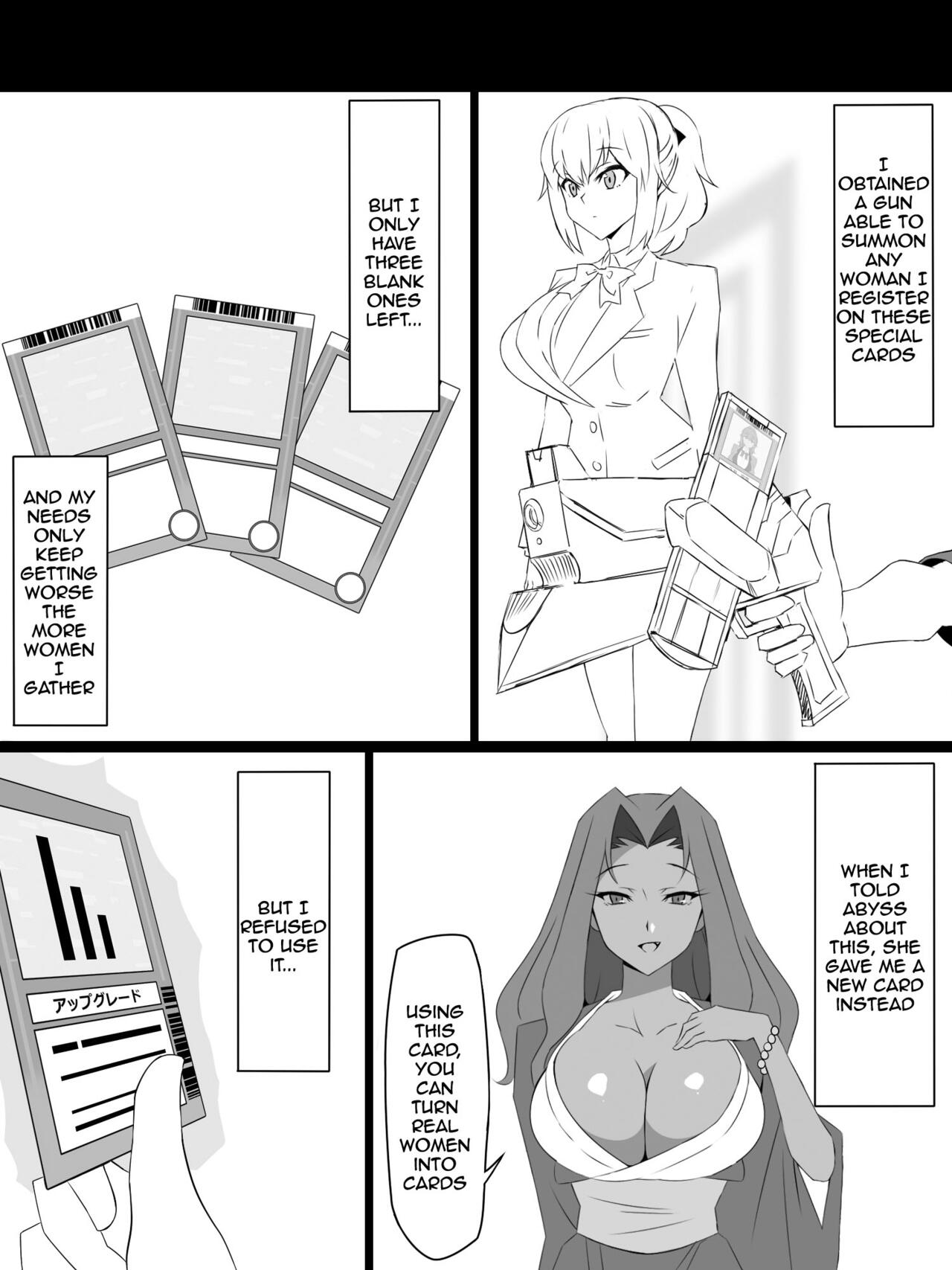 [Circle Kagemusya (Kagemusya)]"Shoukanjuu DX DeliHealizer" ver. 3 ~Card kara Josei o Shoukan shite Ecchi suru Ohanashi~[English] {Doujins.com} Page 2