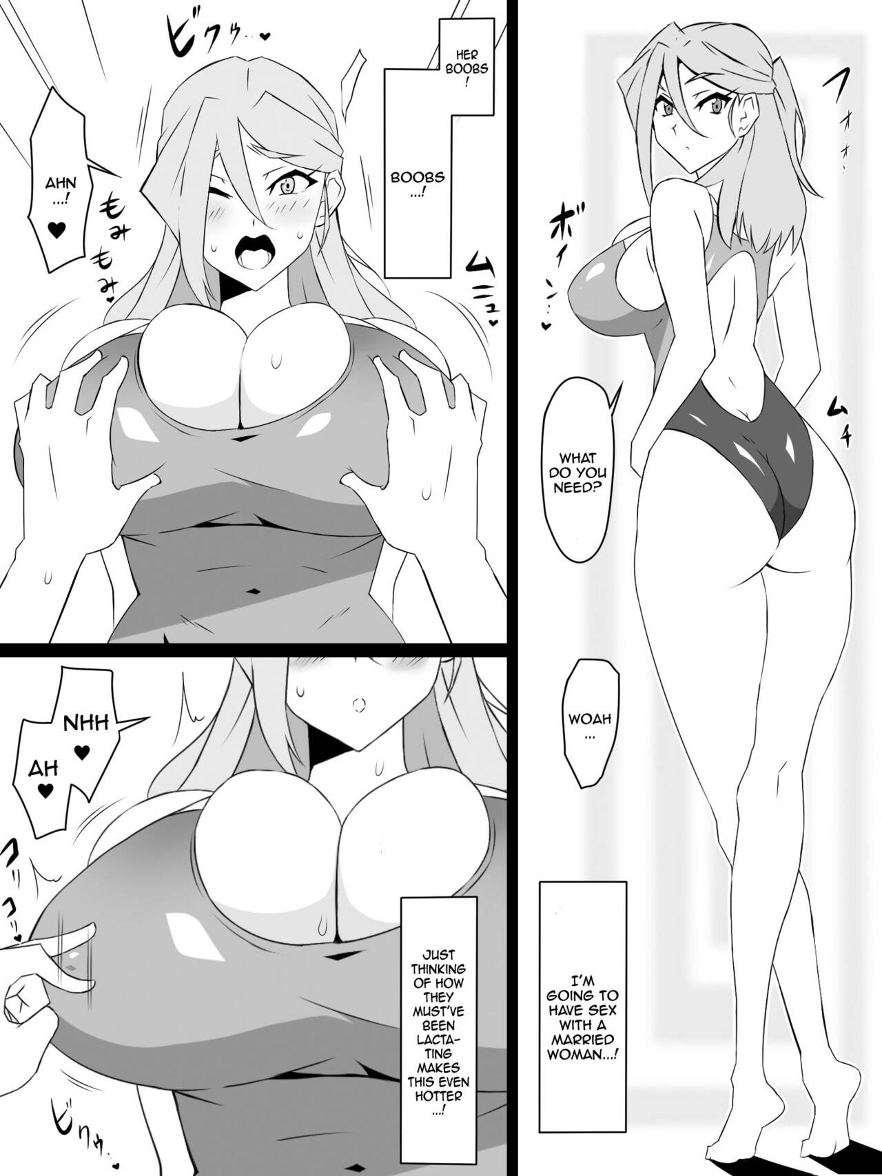 [Circle Kagemusya (Kagemusya)]"Shoukanjuu DX DeliHealizer" ver. 3 ~Card kara Josei o Shoukan shite Ecchi suru Ohanashi~[English] {Doujins.com} Page 20