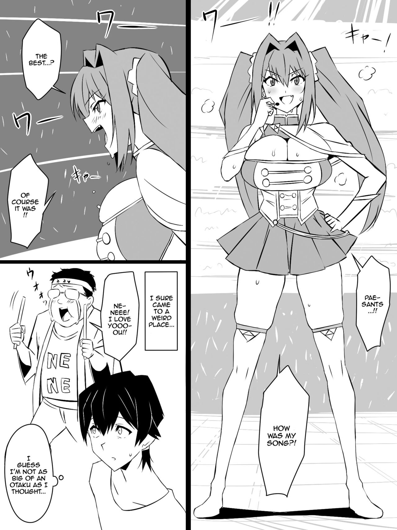 [Circle Kagemusya (Kagemusya)]"Shoukanjuu DX DeliHealizer" ver. 3 ~Card kara Josei o Shoukan shite Ecchi suru Ohanashi~[English] {Doujins.com} Page 26