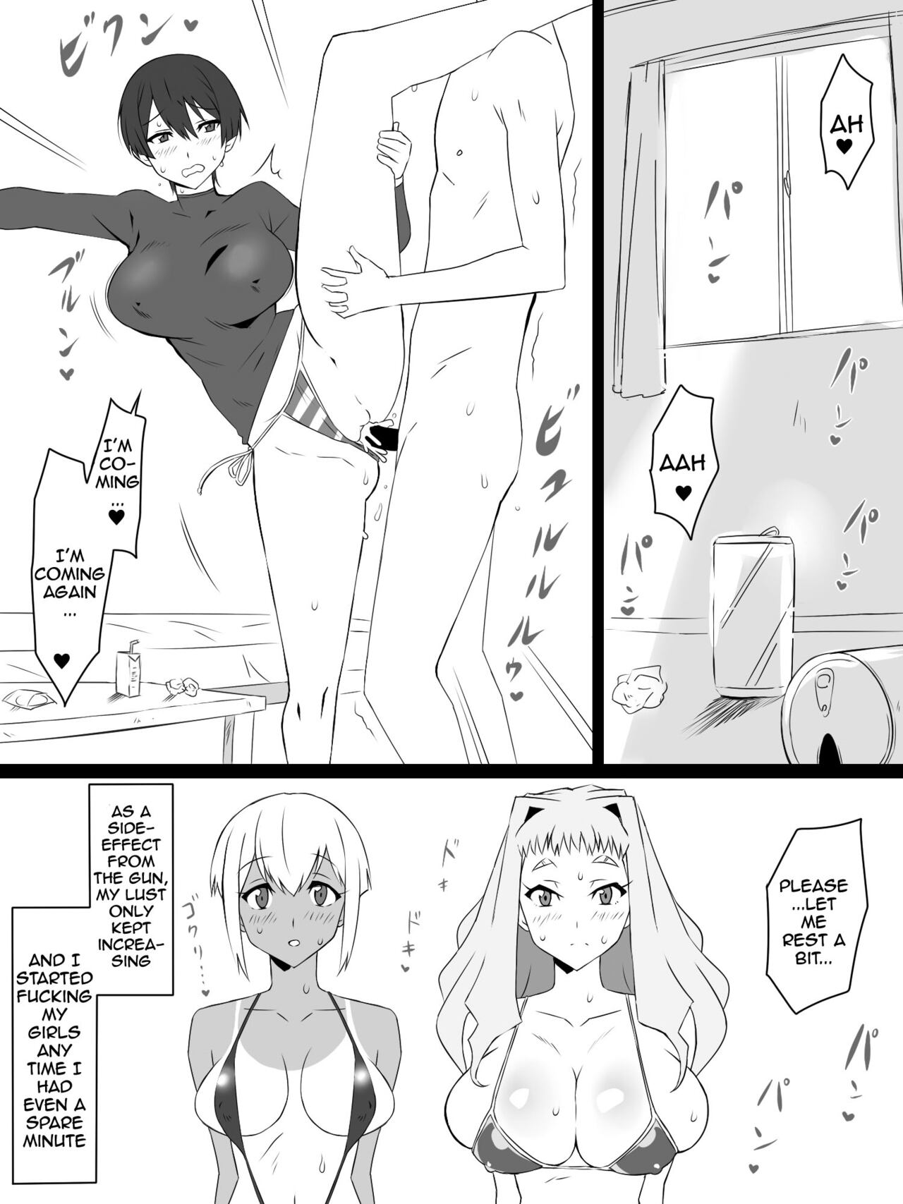 [Circle Kagemusya (Kagemusya)]"Shoukanjuu DX DeliHealizer" ver. 3 ~Card kara Josei o Shoukan shite Ecchi suru Ohanashi~[English] {Doujins.com} Page 3