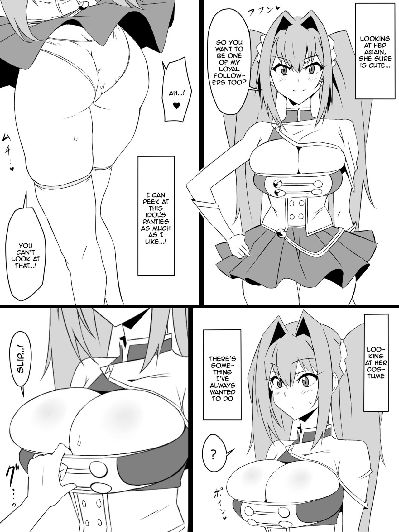 [Circle Kagemusya (Kagemusya)]"Shoukanjuu DX DeliHealizer" ver. 3 ~Card kara Josei o Shoukan shite Ecchi suru Ohanashi~[English] {Doujins.com} Page 30