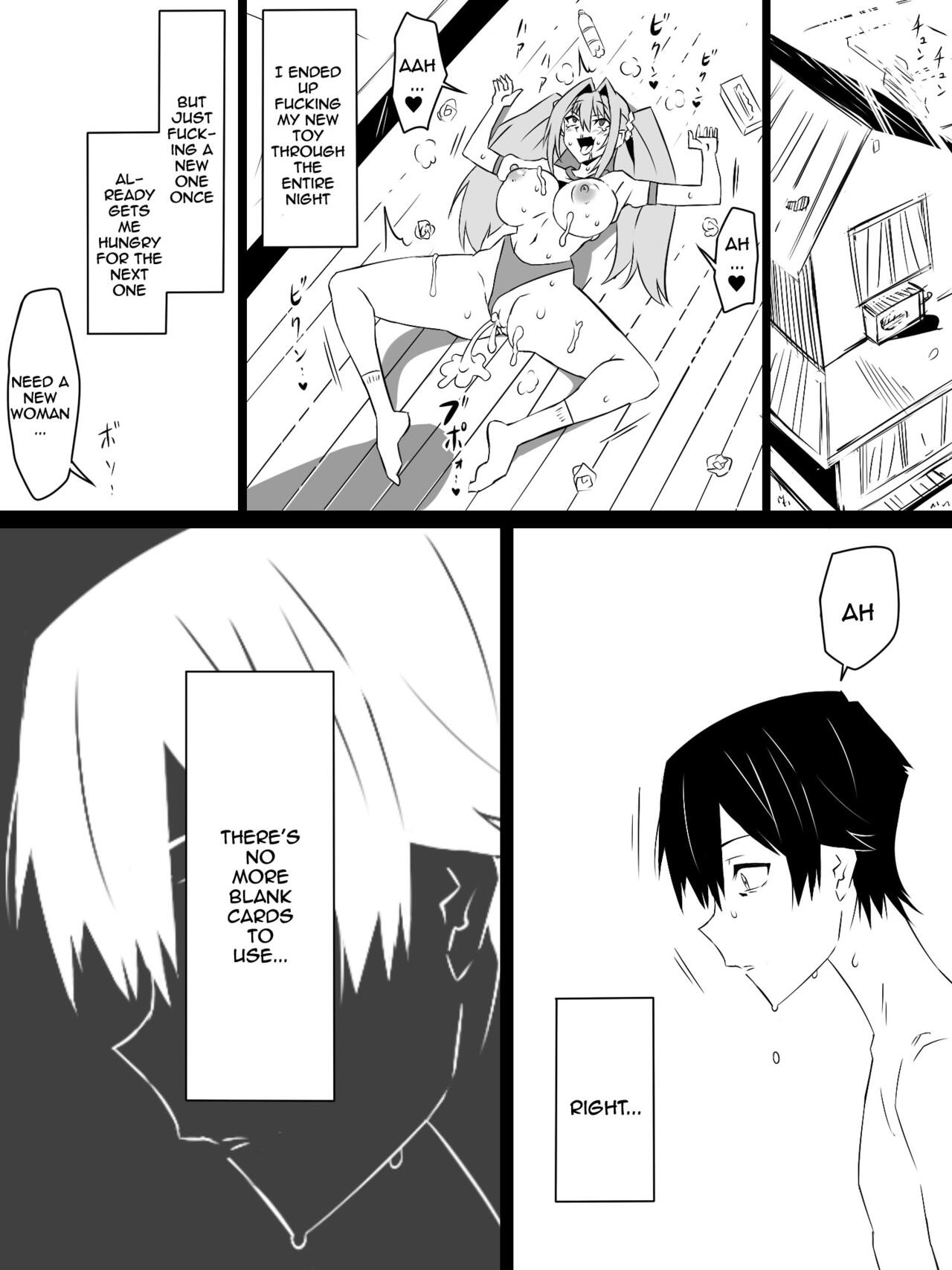 [Circle Kagemusya (Kagemusya)]"Shoukanjuu DX DeliHealizer" ver. 3 ~Card kara Josei o Shoukan shite Ecchi suru Ohanashi~[English] {Doujins.com} Page 35