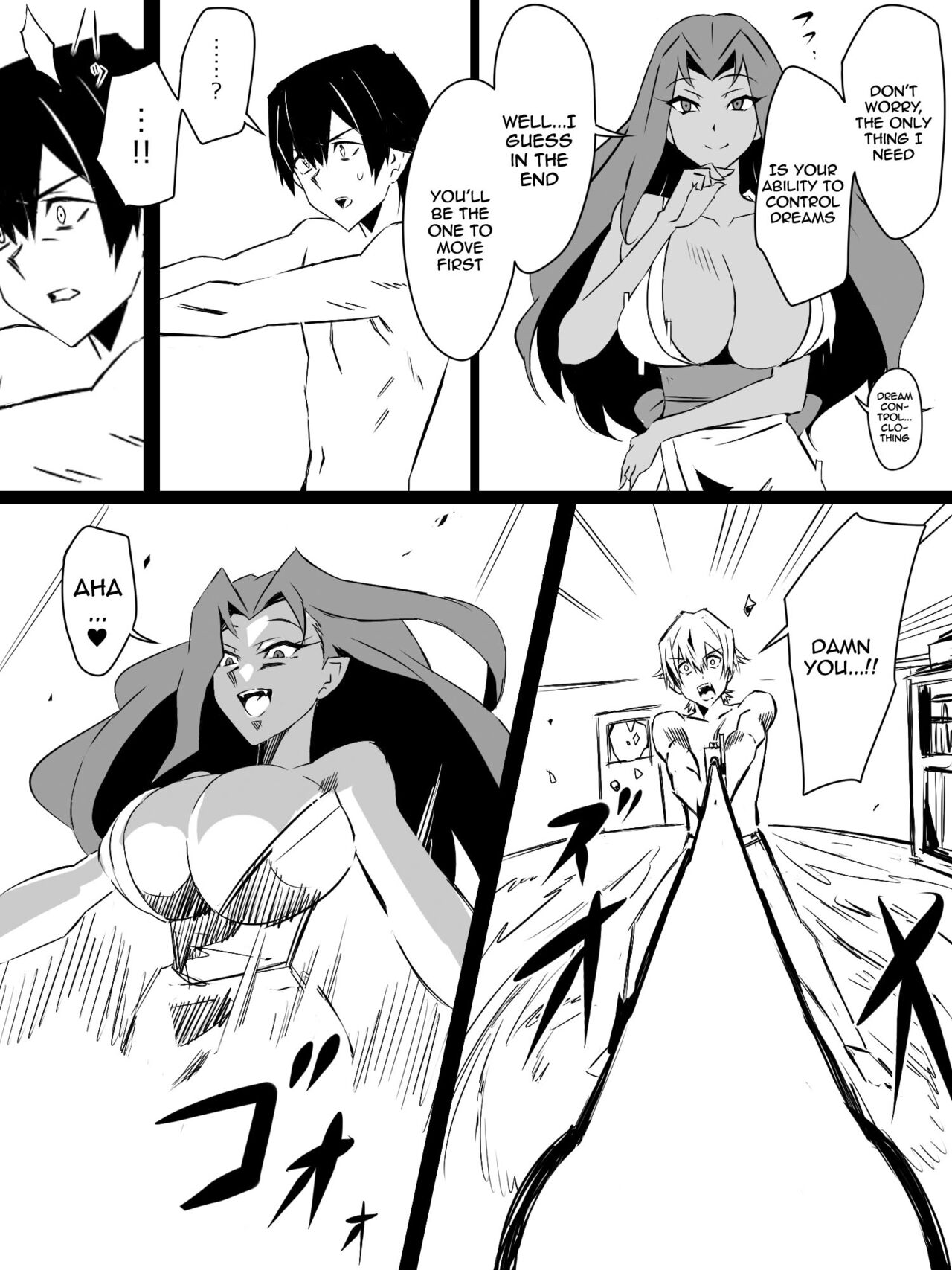 [Circle Kagemusya (Kagemusya)]"Shoukanjuu DX DeliHealizer" ver. 3 ~Card kara Josei o Shoukan shite Ecchi suru Ohanashi~[English] {Doujins.com} Page 47