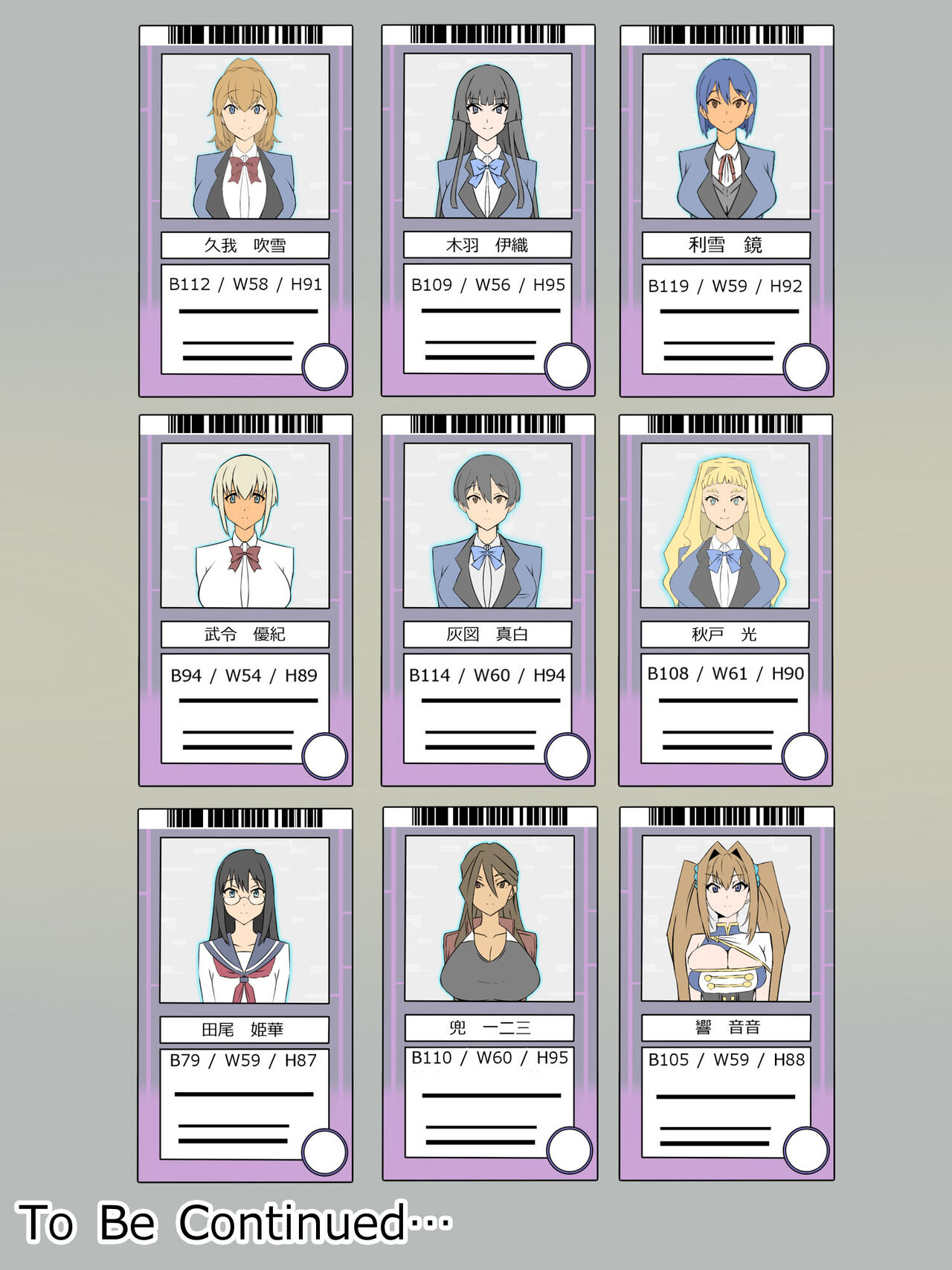[Circle Kagemusya (Kagemusya)]"Shoukanjuu DX DeliHealizer" ver. 3 ~Card kara Josei o Shoukan shite Ecchi suru Ohanashi~[English] {Doujins.com} Page 62