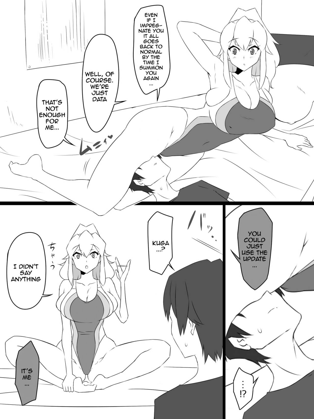 [Circle Kagemusya (Kagemusya)]"Shoukanjuu DX DeliHealizer" ver. 3 ~Card kara Josei o Shoukan shite Ecchi suru Ohanashi~[English] {Doujins.com} Page 7