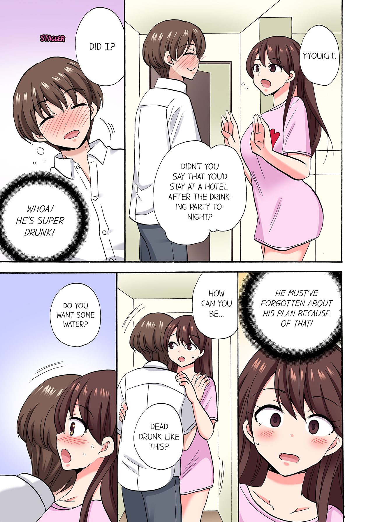 [Maimu Kotobuki]You Said Just the Tip… I Asked My Brother's Girlfriend to Have Sex With Me Without a Condom!!(Ch.01-77) [English] Page 536