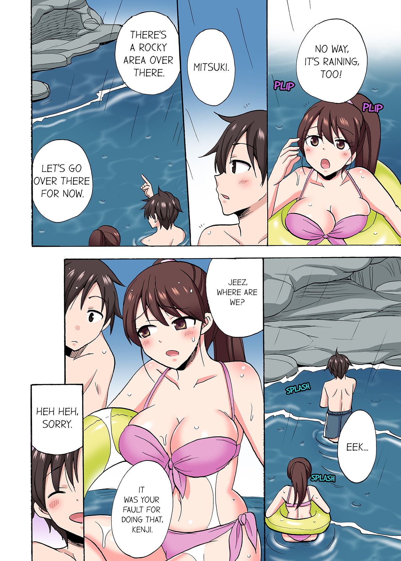 [Maimu Kotobuki]You Said Just the Tip… I Asked My Brother's Girlfriend to Have Sex With Me Without a Condom!!(Ch.01-77) [English] Page 571