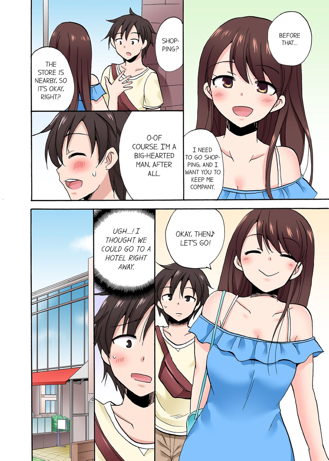[Maimu Kotobuki]You Said Just the Tip… I Asked My Brother's Girlfriend to Have Sex With Me Without a Condom!!(Ch.01-77) [English] Page 589