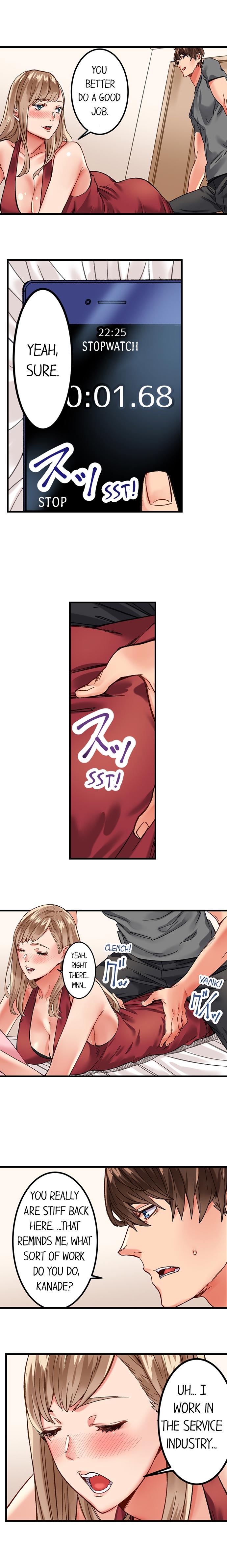 [Ouma]The Share House’s Secret Rule(Ch.01-51) [English] Page 109