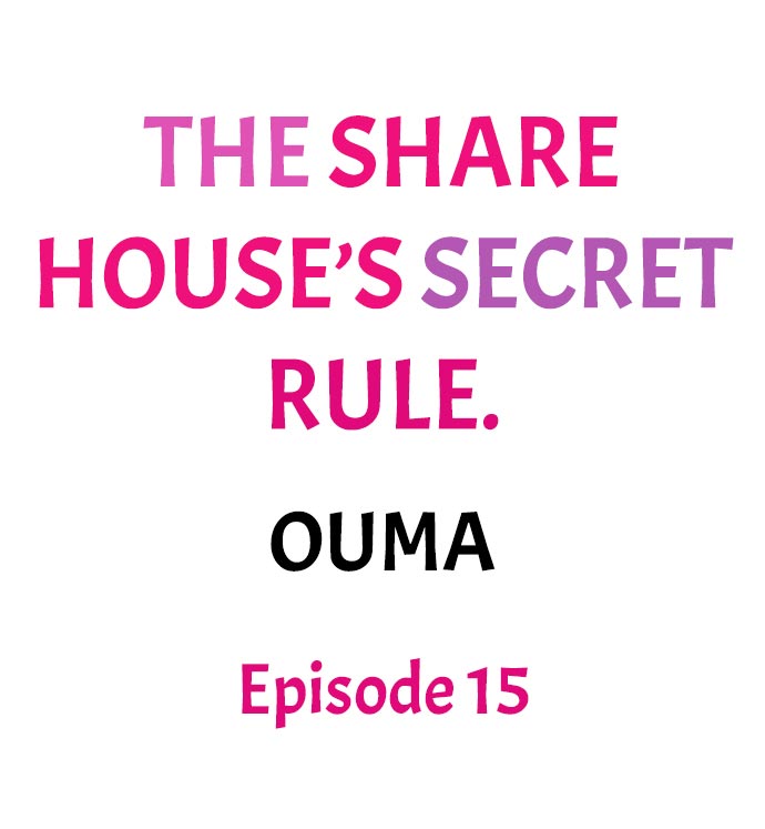 [Ouma]The Share House’s Secret Rule(Ch.01-51) [English] Page 142