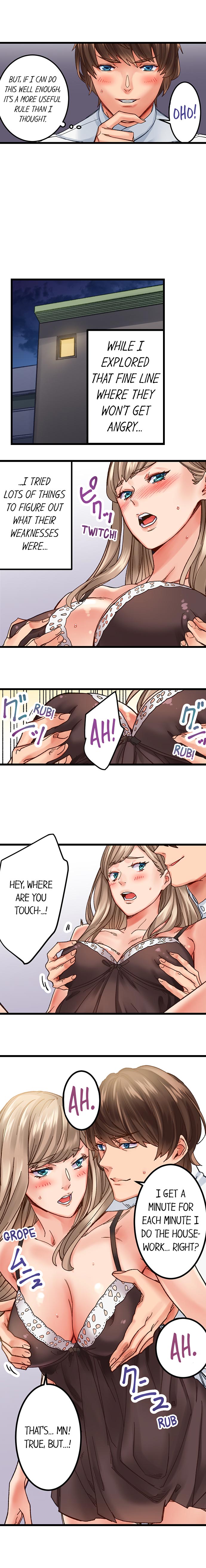 [Ouma]The Share House’s Secret Rule(Ch.01-51) [English] Page 18