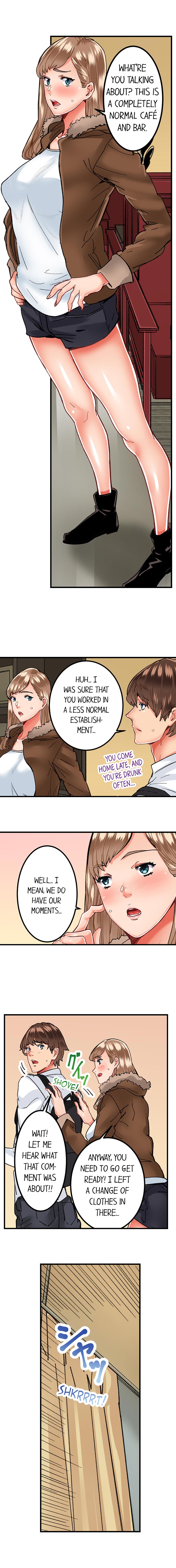 [Ouma]The Share House’s Secret Rule(Ch.01-51) [English] Page 187