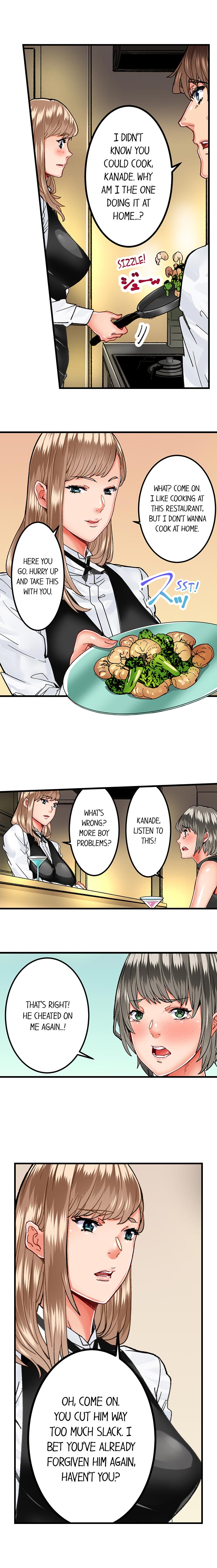 [Ouma]The Share House’s Secret Rule(Ch.01-51) [English] Page 195