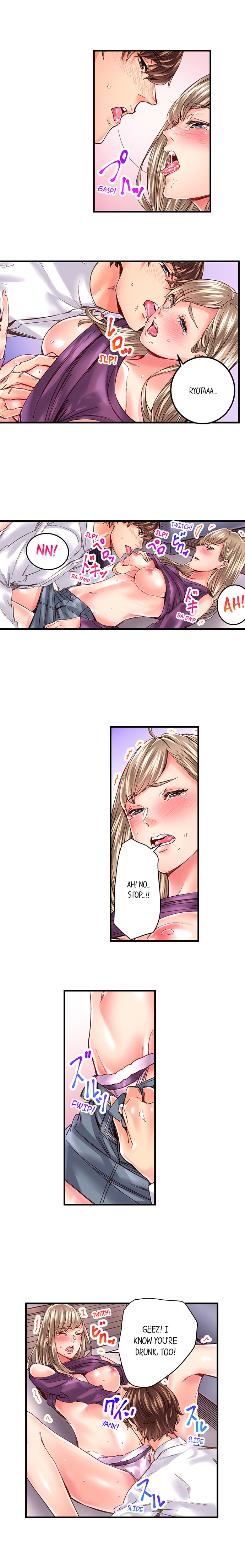 [Ouma]The Share House’s Secret Rule(Ch.01-51) [English] Page 264
