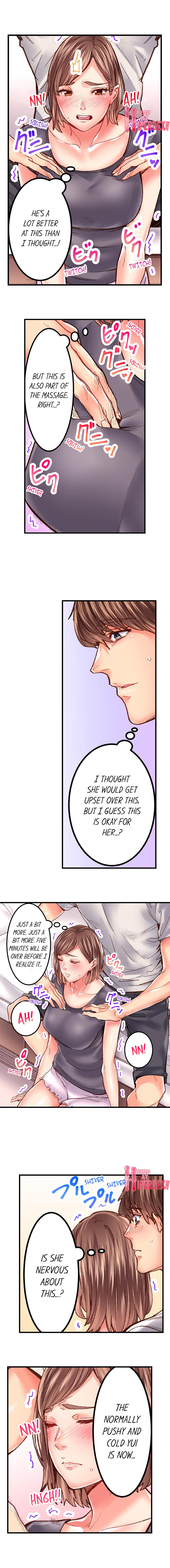 [Ouma]The Share House’s Secret Rule(Ch.01-51) [English] Page 294