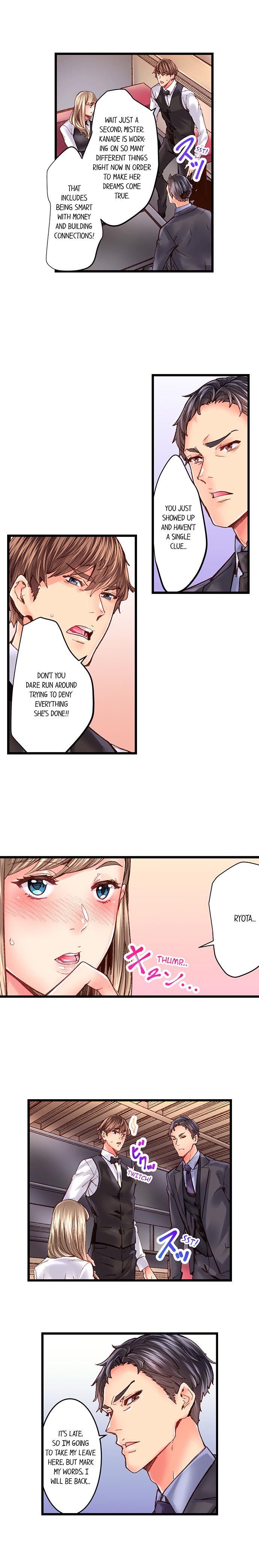 [Ouma]The Share House’s Secret Rule(Ch.01-51) [English] Page 309
