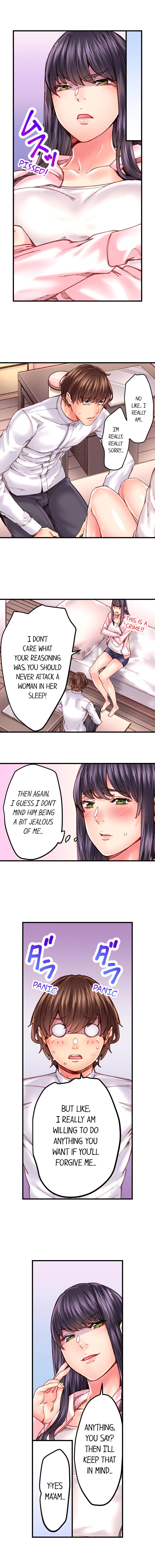 [Ouma]The Share House’s Secret Rule(Ch.01-51) [English] Page 371