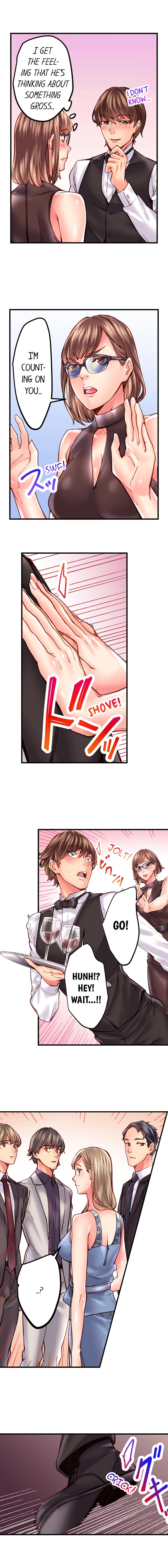 [Ouma]The Share House’s Secret Rule(Ch.01-51) [English] Page 386