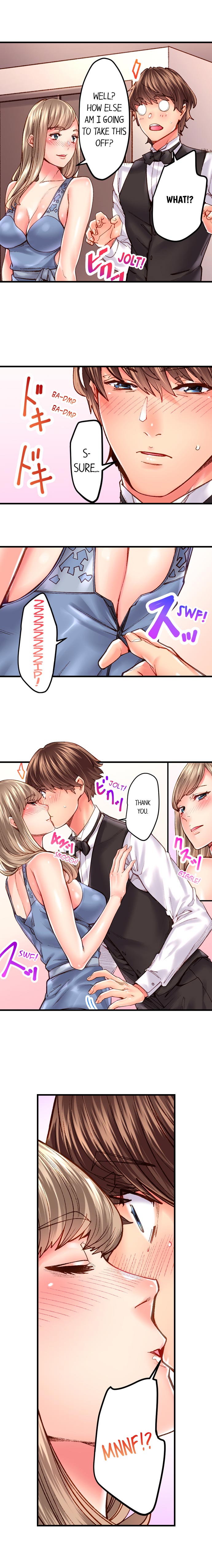 [Ouma]The Share House’s Secret Rule(Ch.01-51) [English] Page 391