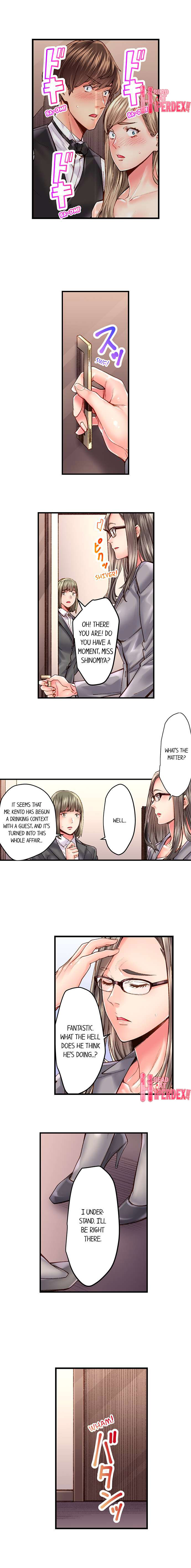 [Ouma]The Share House’s Secret Rule(Ch.01-51) [English] Page 408