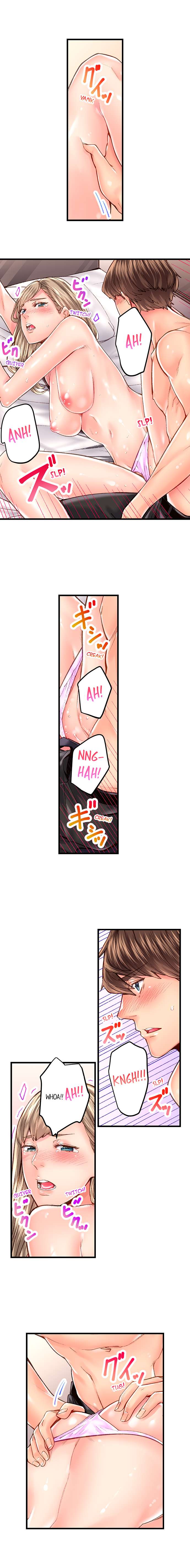 [Ouma]The Share House’s Secret Rule(Ch.01-51) [English] Page 417