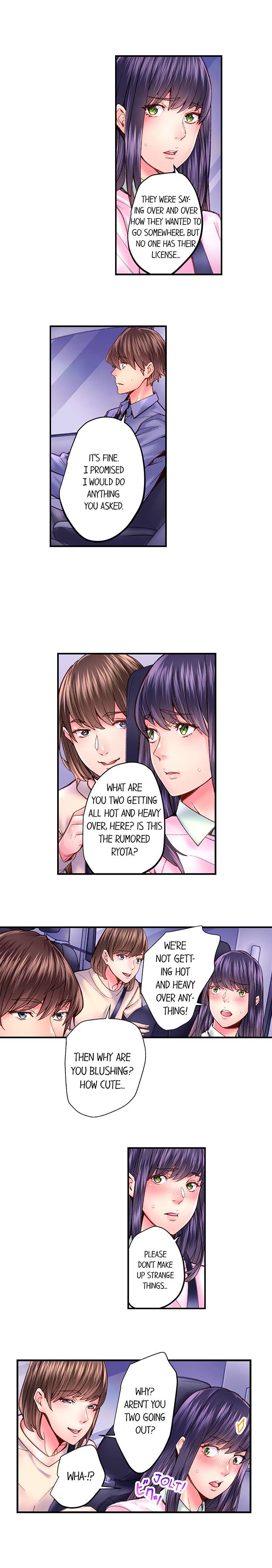 [Ouma]The Share House’s Secret Rule(Ch.01-51) [English] Page 429