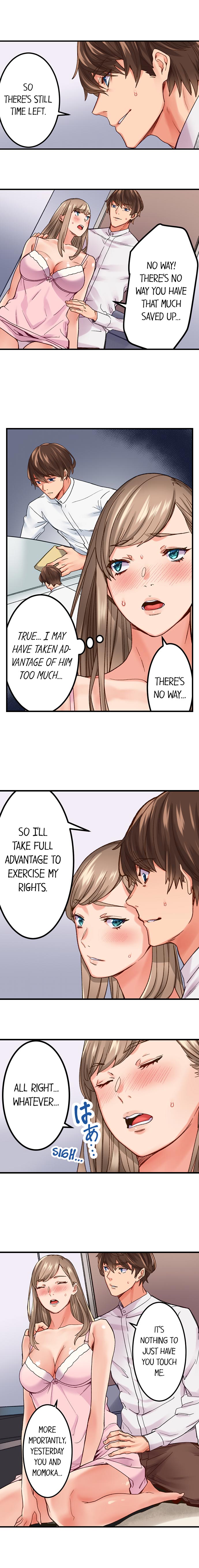 [Ouma]The Share House’s Secret Rule(Ch.01-51) [English] Page 44