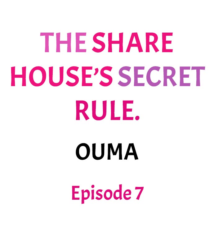 [Ouma]The Share House’s Secret Rule(Ch.01-51) [English] Page 62