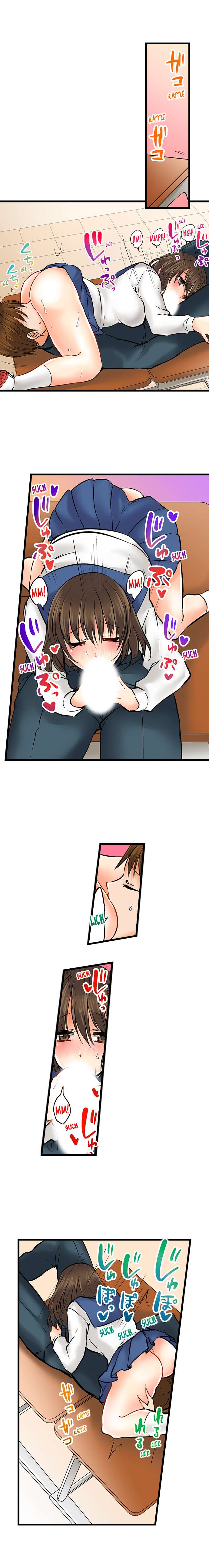 [BURIO]Touching My Older Sister Under the Table(Ch.1-47) [English] Page 339