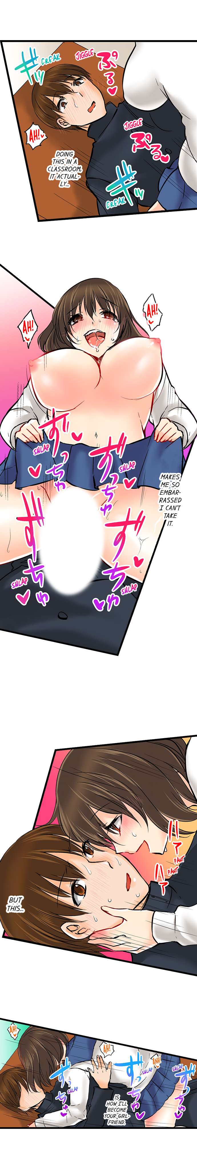 [BURIO]Touching My Older Sister Under the Table(Ch.1-47) [English] Page 345