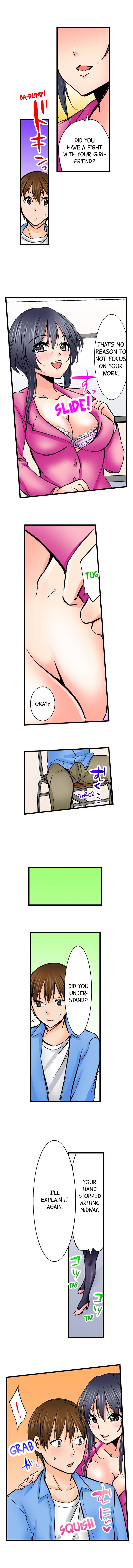 [BURIO]Touching My Older Sister Under the Table(Ch.1-47) [English] Page 426