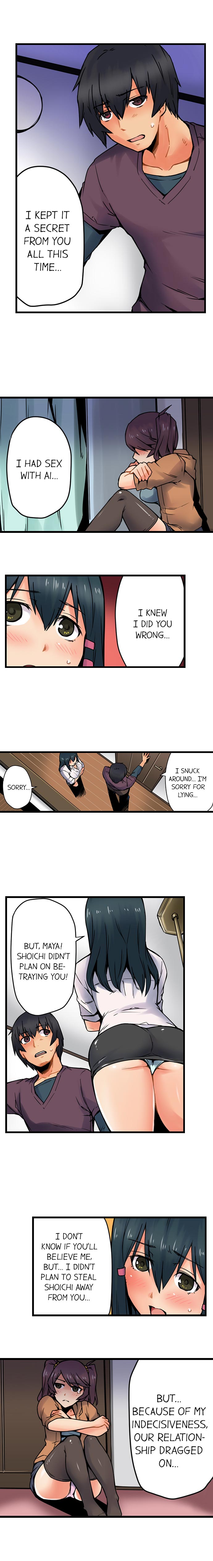 [Yonekura]The Wrong Hole – Oops! I Did My Girlfriend’s Sister(Ch.01-37) [English] Page 130